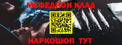spice Конаково