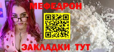 spice Конаково