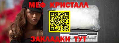 jwh Коммунар