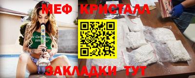 jwh Коммунар