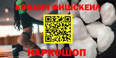 jwh Коммунар
