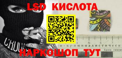 jwh Коммунар