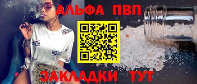 jwh Коммунар