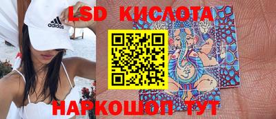 jwh Коммунар