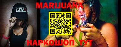 jwh Коммунар