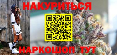jwh Коммунар