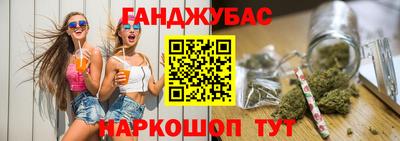 spice Конаково