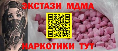 spice Конаково