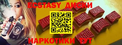 jwh Коммунар
