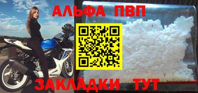 jwh Коммунар