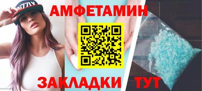 jwh Коммунар