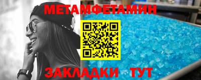 jwh Коммунар