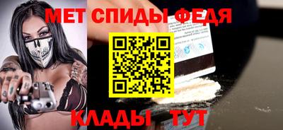 jwh Коммунар