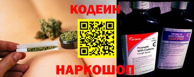 spice Конаково