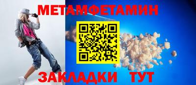 jwh Коммунар