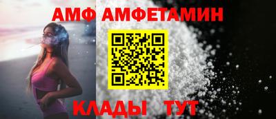 spice Конаково