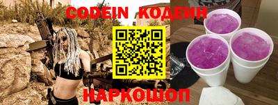 jwh Коммунар