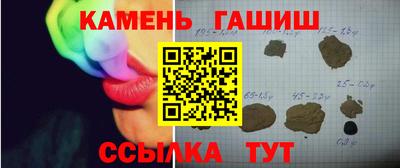 jwh Коммунар