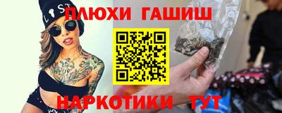 jwh Коммунар