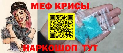 spice Конаково